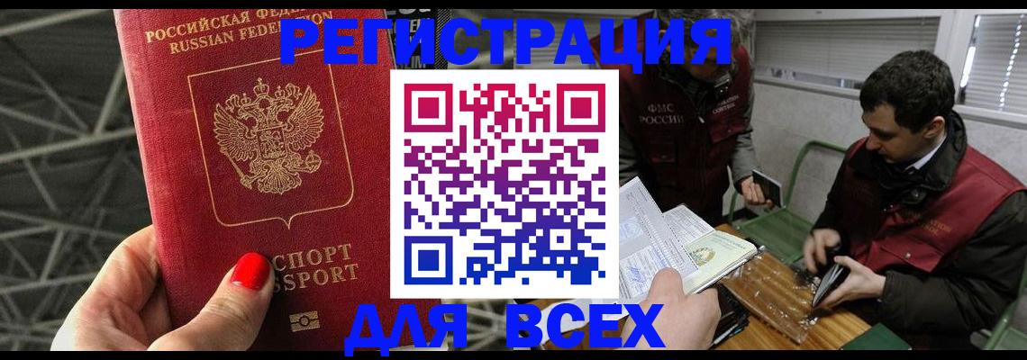 форма 3 в Тамбове